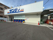 サンディ 伊丹北野店