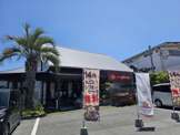 食器と喫茶　岩﨑珈琲店