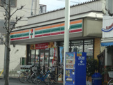 セブンイレブン 鳩ケ谷南店