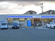 ローソン 住道矢田五丁目店の画像