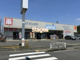 ウエルシア川越仙波2号店の画像