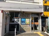 名古屋稲葉地郵便局