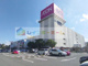 イオン大宮店の画像