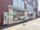 セブンイレブン 上福岡駅西口店の画像