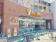 ヤオコー 上福岡西口店の画像