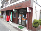 名古屋車道郵便局