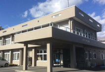 ときがわ町役場