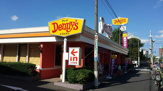 デニーズ 名古屋藤が丘店