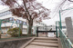 町田市立町田第三小学校の画像