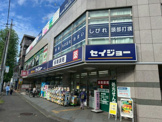 ヘルスケアセイジョーあざみ野