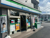 ファミリーマートあざみ野店二丁目店