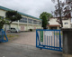 さいたま市立日進北小学校の画像