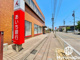 あいち銀行豊山支店の画像