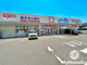 ウエルシア名古屋丸新町店の画像