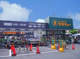 セキチュー せんげん台西店の画像