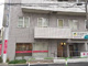 さくら薬局 西ケ原しもふり店の画像