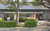 ファミリーマート 陸前屋六甲アイランド店