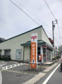 三橋郵便局