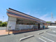 セブンイレブン さいたま島小学校前店の画像