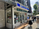 ローソン 赤坂六丁目店の画像