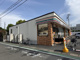 セブンイレブン 川崎上小田中1丁目店の画像