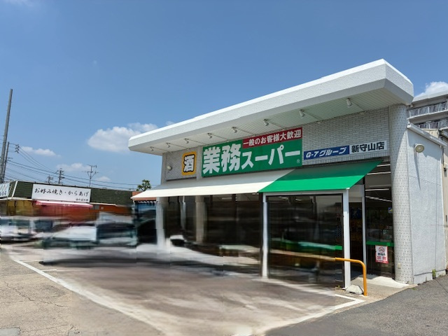 の画像