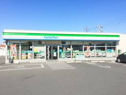 ファミリーマート