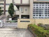 一宮市立丹陽南小学校