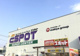 ESPOT駿東店の画像