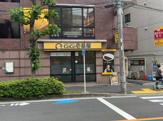 CoCo壱番屋