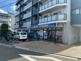 ウエルシア二子新地店