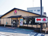バーミヤン 練馬高野台駅前店