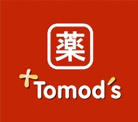 薬局トモズ 練馬高野台店