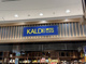 カルディコーヒーファームイオンモール堺北花田店の画像