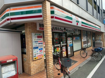 セブン-イレブン 二子新地店の画像1