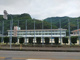 嬉野市立塩田小学校の画像