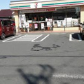 セブンイレブン昭島朝日町２丁目店