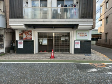 ブレッドボックス 二子新地店の画像1