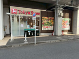東急ストア 高津店
