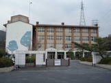 大津市立南郷中学校