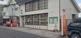 大津南郷郵便局