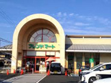 フレンドマート 南郷店