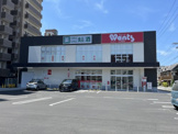 ウォンツ　黄金店