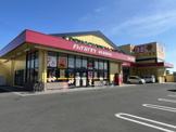 ドラッグストア　モリ　湯田温泉駅前店