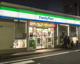 ファミリーマート 学芸大学駅南店の画像