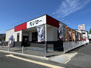 スシロー　山口神田店の画像1