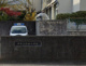 堺市立野田小学校の画像