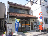 名古屋川名郵便局