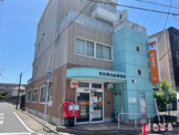 名古屋白金郵便局