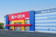 ケーズデンキ 白井駅前店の画像